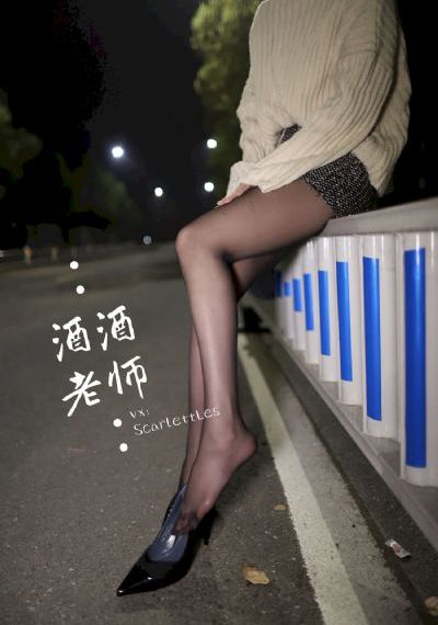 玉蒲团之玉女心经在线观看